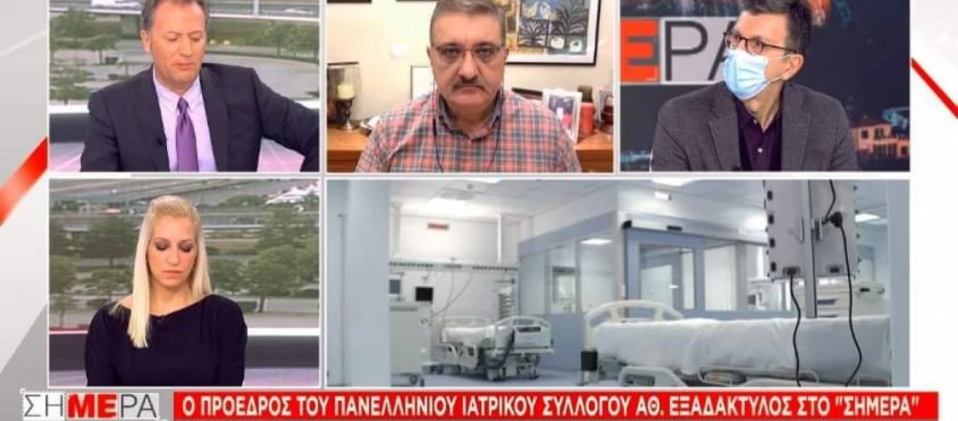 Συνεχίζεται η τηλεοπτική τρομοκρατία: Ζητούν ακόμη περισσότερο lockdown οι «ειδικοί»